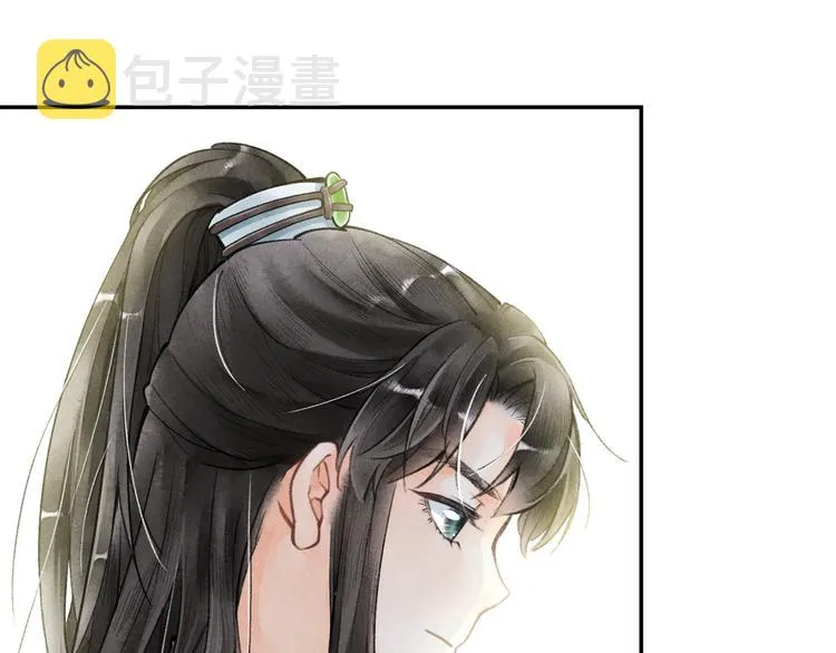 第二章 我就萌混一下 第100页