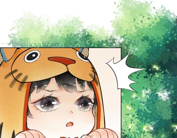 第二章 我就萌混一下 第109页