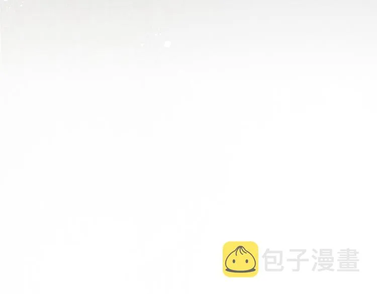 第三章 我就可怜一下 第64页