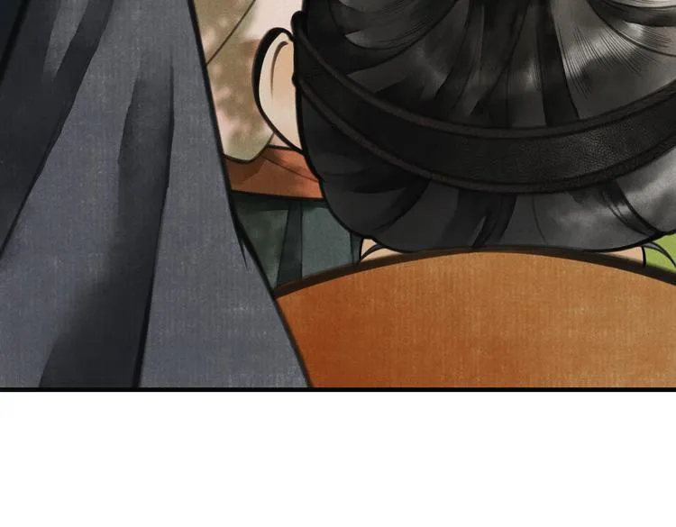 第四章 我就长大一下 第19页