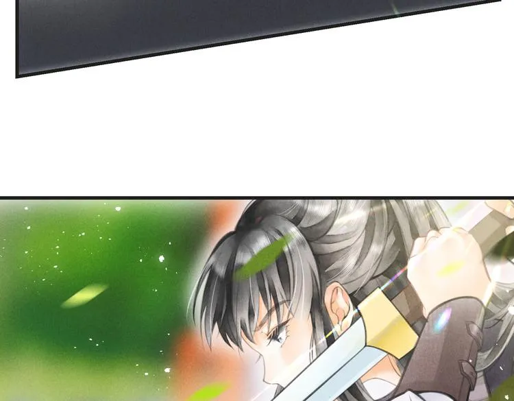 第四章 我就长大一下 第44页