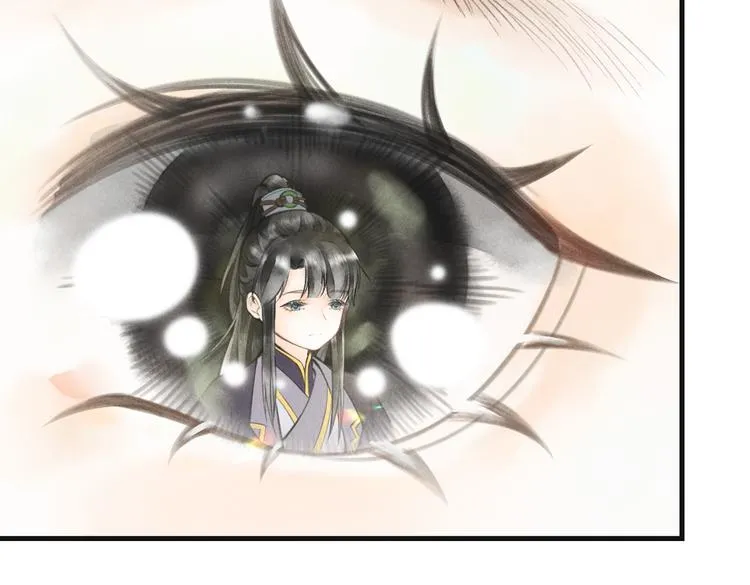 第四章 我就长大一下 第82页