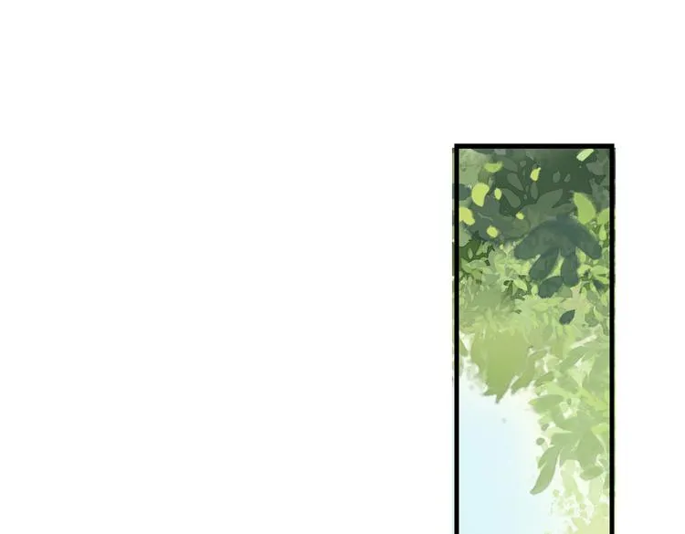 第四章 我就长大一下 第98页