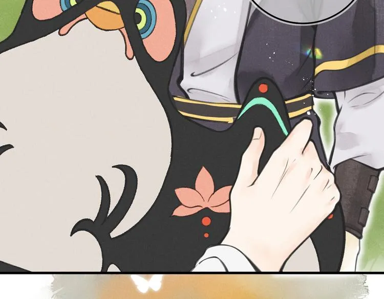 第四章 我就长大一下 第107页