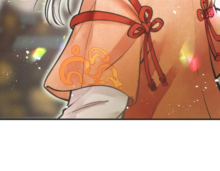 第四章 我就长大一下 第115页