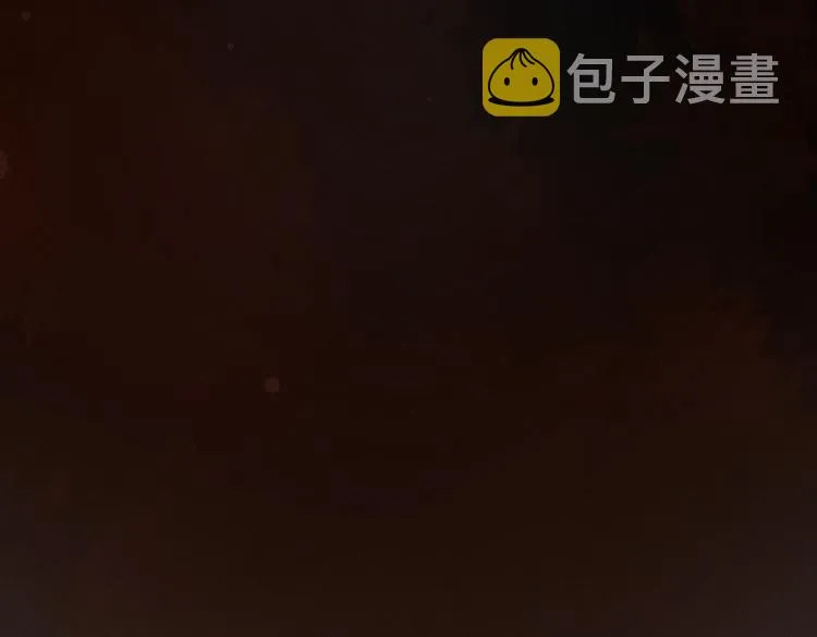 第五章 离别与相遇 第14页