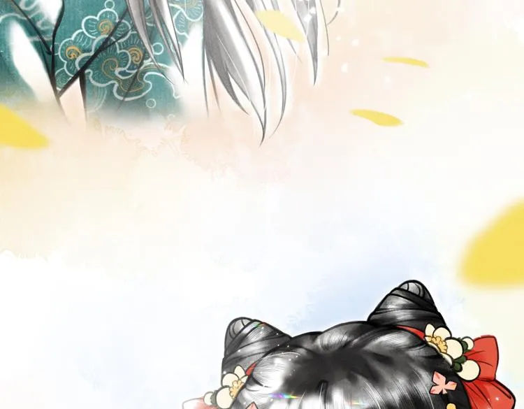 第五章 离别与相遇 第48页