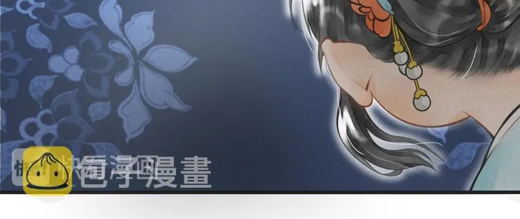 第六章 相处与争吵 第58页