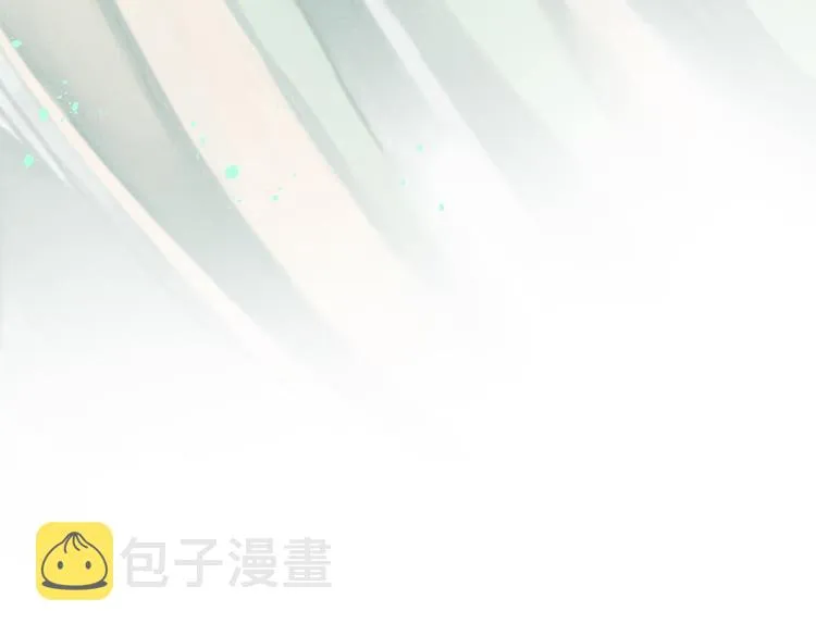 第七章 昨日与明天 第28页