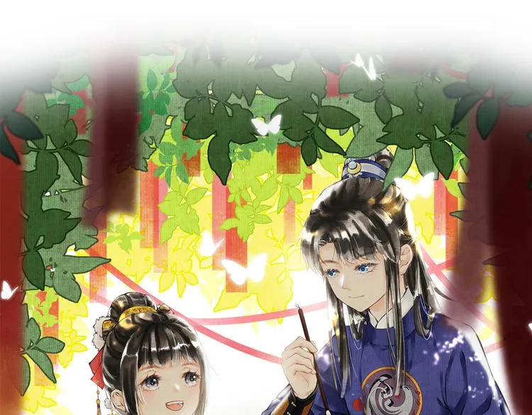 第八章 铁打的故事流水的插话 第4页