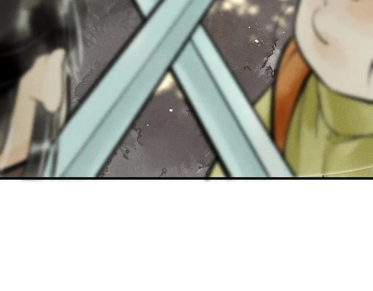 第八章 铁打的故事流水的插话 第67页
