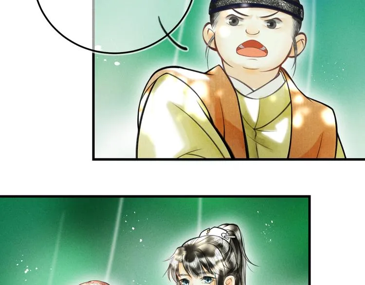 第九章 铁打的失踪流水的担忧 第20页