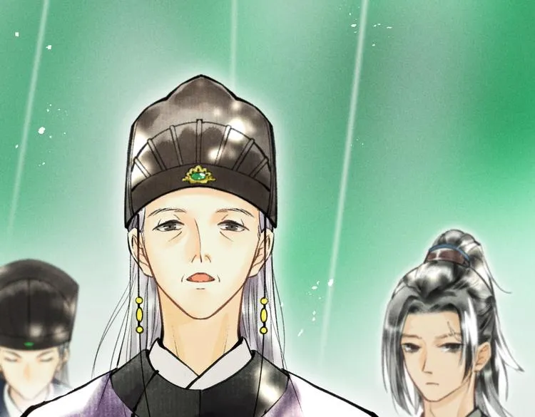 第九章 铁打的失踪流水的担忧 第23页