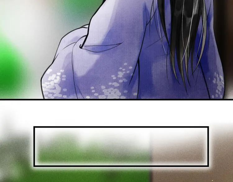 第九章 铁打的失踪流水的担忧 第71页