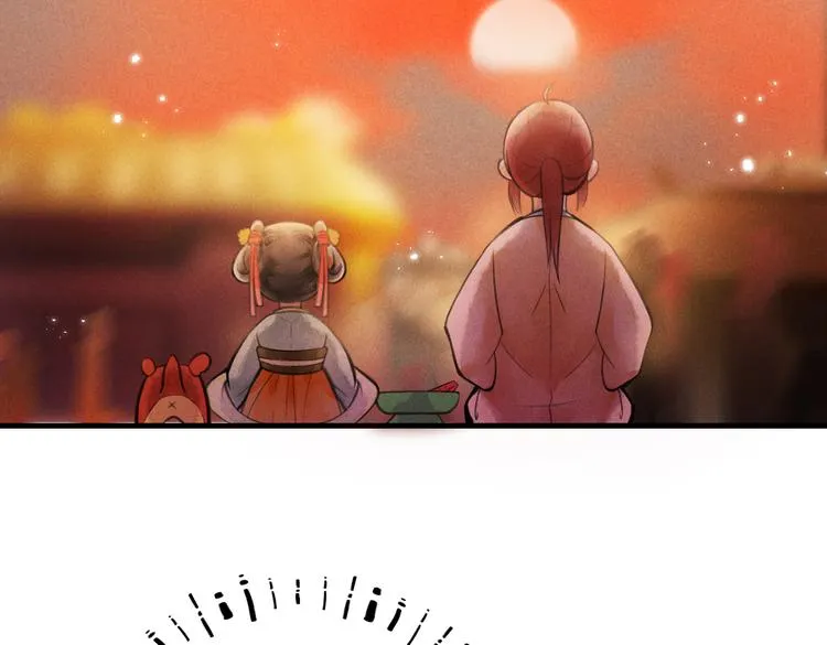 第十章 铁打的男主流水的礼物 第18页