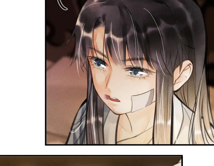 第十章 铁打的男主流水的礼物 第63页