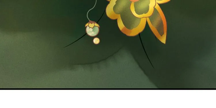 第十章 铁打的男主流水的礼物 第69页