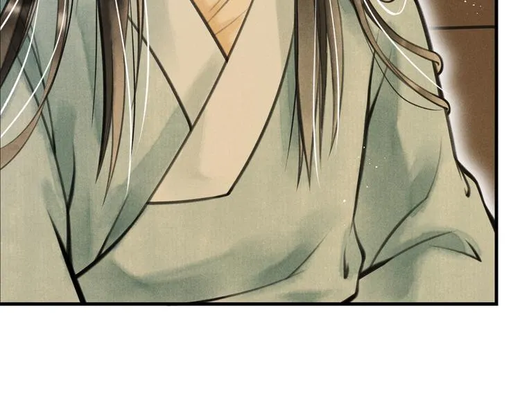 第十章 铁打的男主流水的礼物 第74页