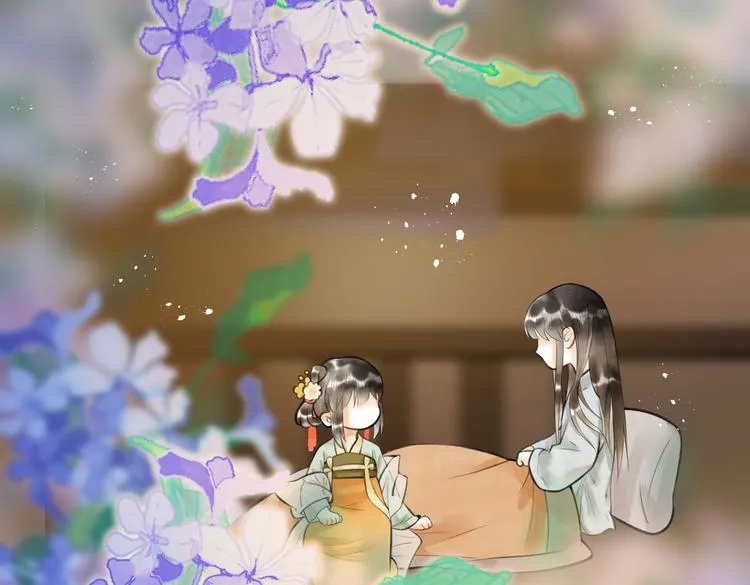 第十一章 铁打的深夜流水的谈 第60页