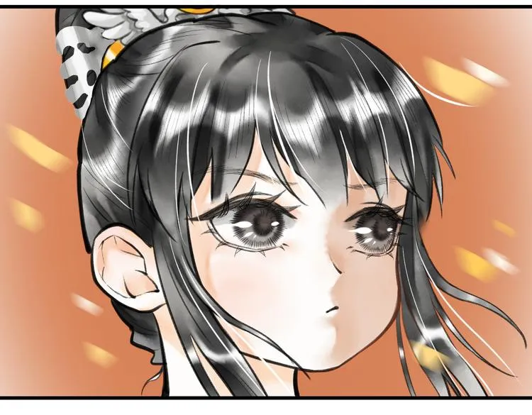 第十三章 蛾眉月 第4页
