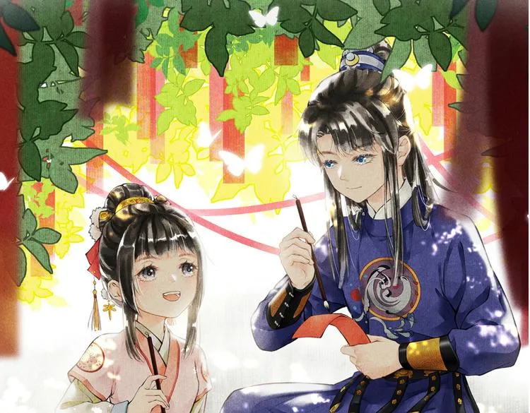 第十三章 蛾眉月 第14页