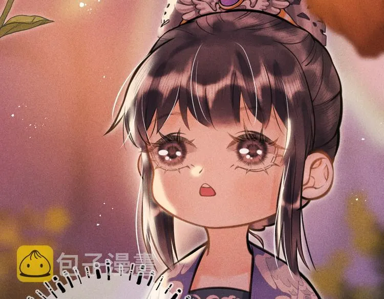 第十三章 蛾眉月 第24页