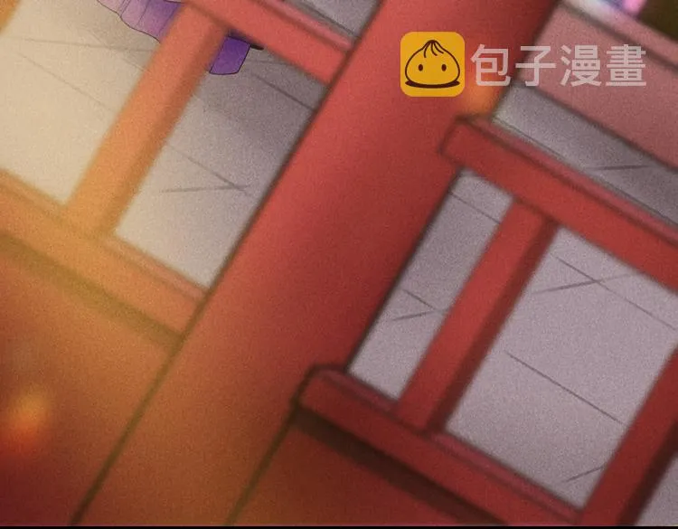 第十三章 蛾眉月 第34页