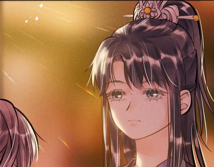 第十三章 蛾眉月 第35页