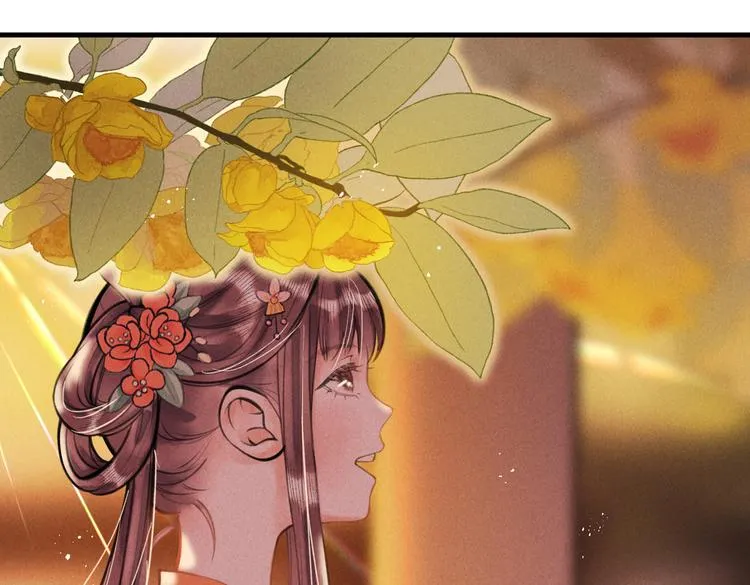 第十三章 蛾眉月 第37页