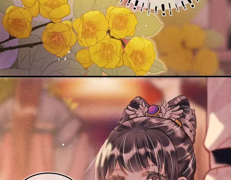 第十三章 蛾眉月 第39页
