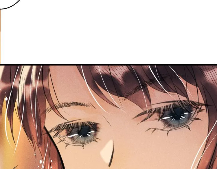 第十三章 蛾眉月 第52页