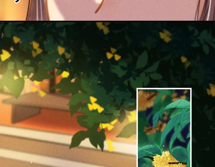 第十三章 蛾眉月 第57页