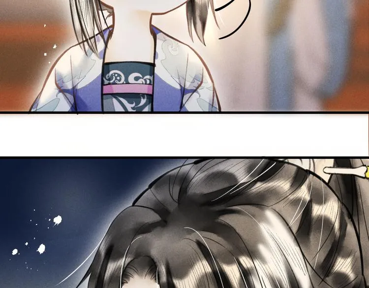 第十三章 蛾眉月 第78页