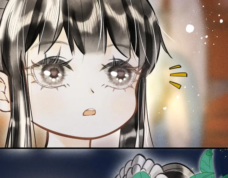 第十三章 蛾眉月 第80页