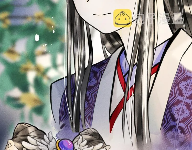 第十三章 蛾眉月 第82页