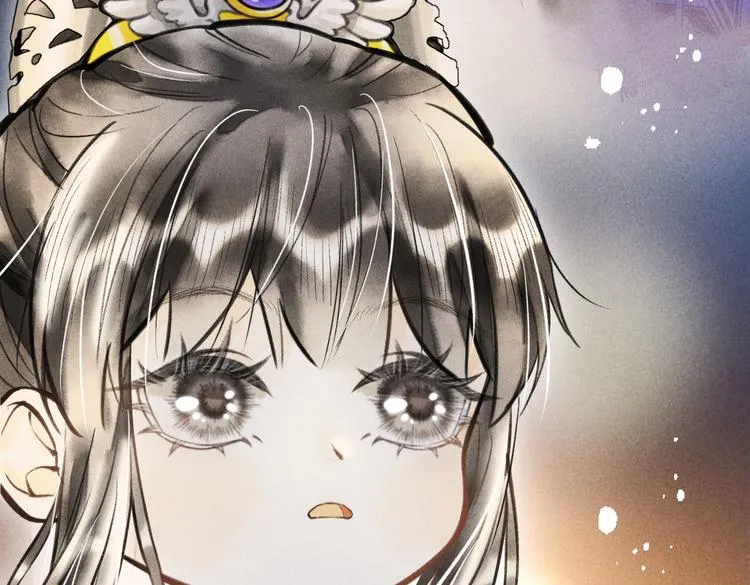 第十三章 蛾眉月 第83页