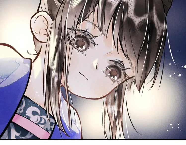 第十三章 蛾眉月 第88页