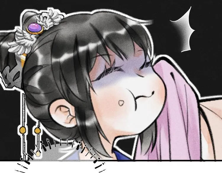 第十四章 上弦月 第16页