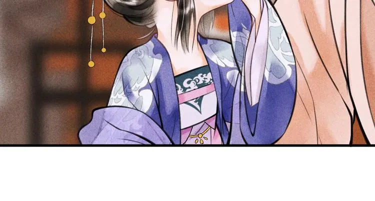 第十四章 上弦月 第18页