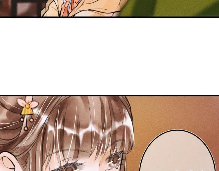 第十四章 上弦月 第25页