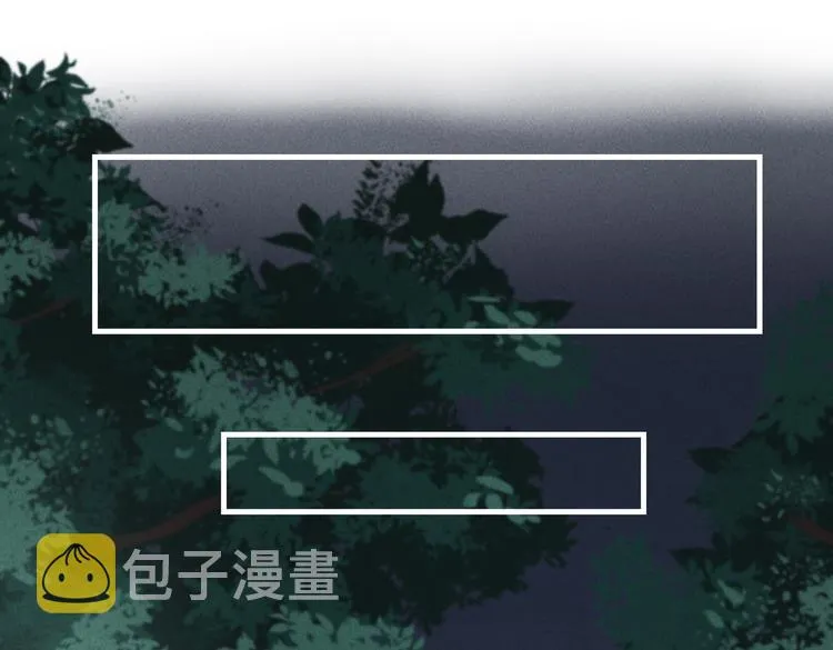 第十四章 上弦月 第28页