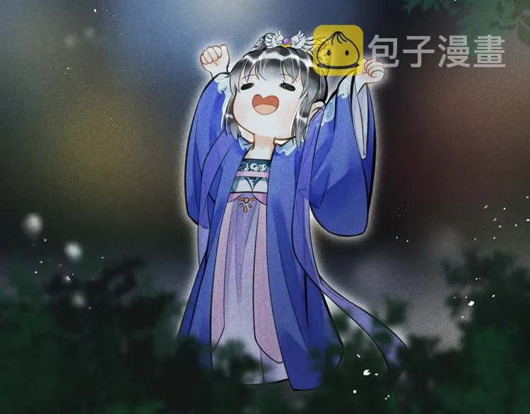 第十四章 上弦月 第30页