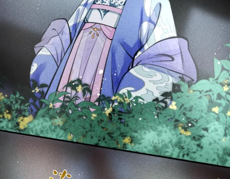 第十四章 上弦月 第41页