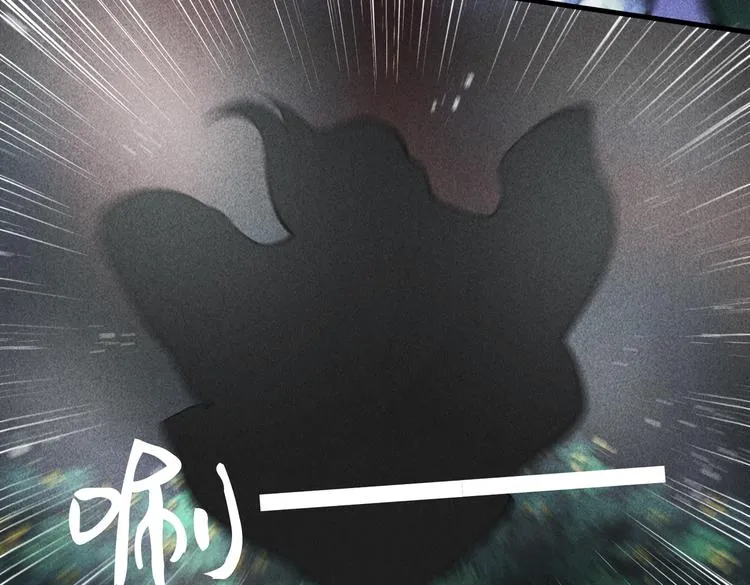 第十四章 上弦月 第44页