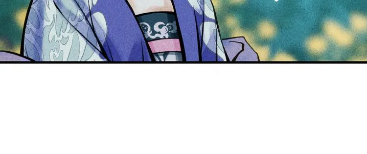 第十四章 上弦月 第62页