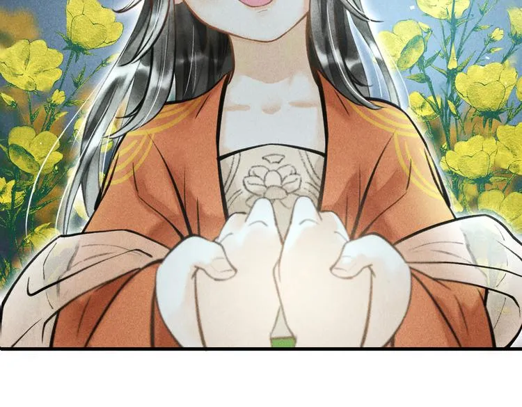 第十四章 上弦月 第66页