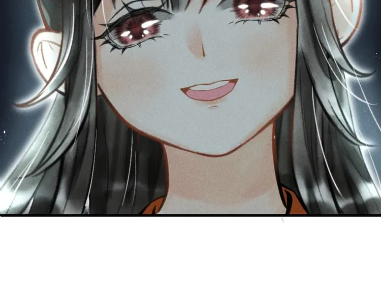 第十四章 上弦月 第68页