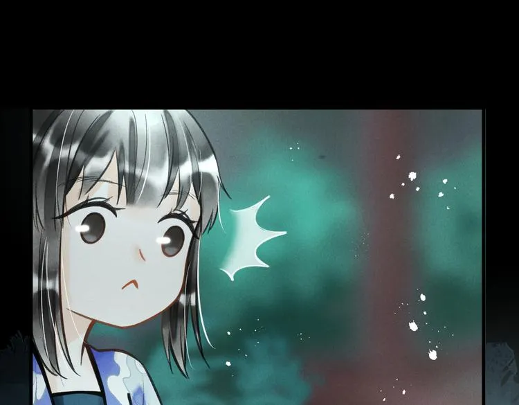 第十五章 凸月 第1页