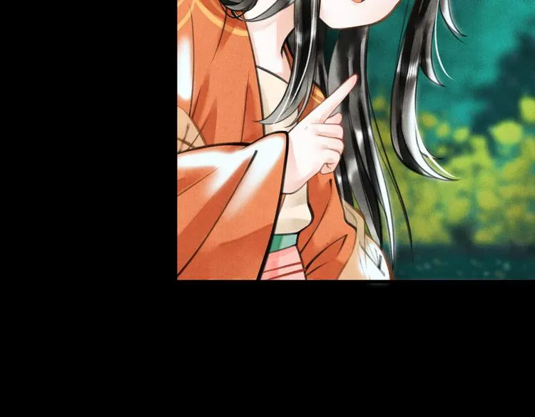 第十五章 凸月 第18页