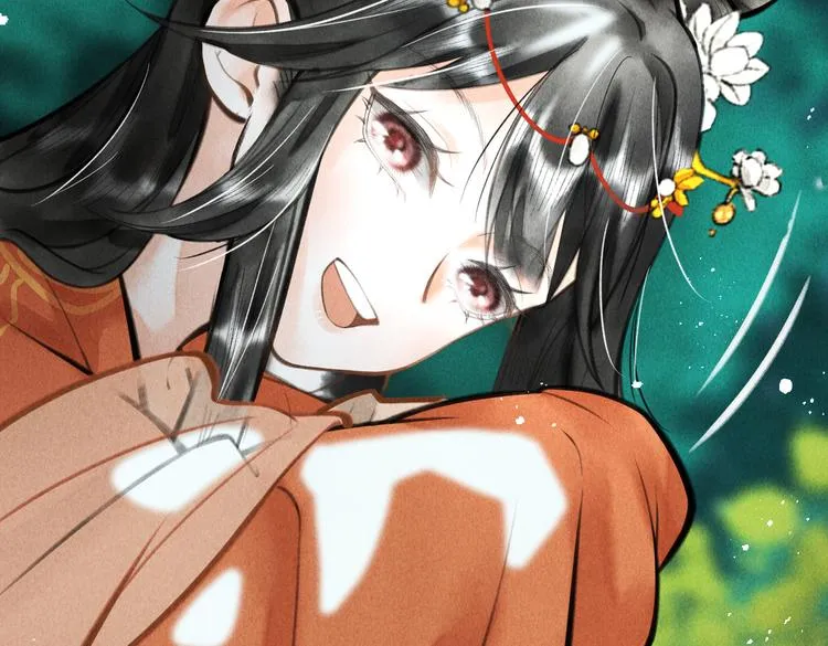 第十五章 凸月 第25页